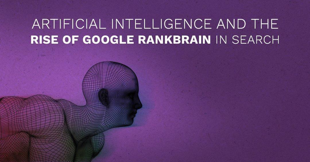 How can marketing teams optimize their search rankings with the introduction of Google's new artificial intelligence ranking factor, RankBrain.